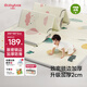貝博氏babybox爬爬墊嬰兒寶寶爬行墊XPE加厚包邊可折疊地墊200*180*2cm