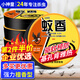 世仲堂蚊香（檀香型） 基孔肯雅熱戶(hù)外滅蒼蠅藥飯店強力滅蠅驅蚊神器