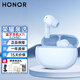 榮耀親選LCHSE X7i/x7e藍牙耳機正品真無(wú)線(xiàn)入耳式長(cháng)續航榮耀500/400pro/WIN/MagicV5/Vs2/8手機適用于華為 榮耀x7i藍牙耳機-【薄紗藍】
