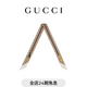 GUCCI古馳飾印花斜紋桑蠶絲絲帶[禮物] 米色和烏木色 均碼