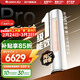格力（GREE）空調 云逸/云佳Pro 3匹 變頻冷暖 自清潔 智能WiFi 大風(fēng)量 家用客廳 立式柜機 家電補貼以舊換新 云佳Pro 一級能效 3匹