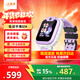 小天才電話(huà)手表Q3/N5/Q2A大屏智能兒童手表防水定位長(cháng)續航視頻通話(huà)6-12歲學(xué)生禮物官方旗艦正品 【新品】Q3A霞紫（新配色） 官方標配