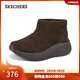 斯凱奇（Skechers）女鞋冬季加絨雪地靴厚底增高冬靴休閑鞋棉鞋絨絨短靴毛毛鞋 巧克力色/CHOC 37