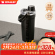 STANLEY運動(dòng)水杯 搖搖杯高顏值便攜健身運動(dòng)時(shí)尚防漏杯子男女情人節禮物 黑色- 591ml