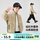 左西童裝兒童搖粒絨外套男童加厚秋冬2025新款男孩冬裝上衣洋氣潮 米色 160 建議身高160cm左右