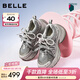 百麗（Belle）周雨彤同款藍鯨高幫老爹鞋女26夏新款商場(chǎng)厚底休閑鞋E8X1DAM6預售 灰色低幫-單里 37