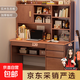 書(shū)桌書(shū)架書(shū)柜一體桌子學(xué)生家用寫(xiě)字學(xué)習桌臥室實(shí)木電腦辦公桌 實(shí)木生態(tài)板120cm深胡桃色柜門(mén)