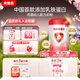 貝因美愛(ài)加嬰兒配方奶粉1段0-6個(gè)月 新生兒奶粉 含乳鐵蛋白+HMO+OPN 1段 800g 1罐