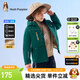 暇步士（Hush Puppies）童裝兒童男女童冬裝新款舒適保暖三防時(shí)尚百搭厚外套 叢林綠 130