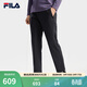 FILA 斐樂(lè )官方男士針織長(cháng)褲冬季新款時(shí)尚休閑基礎加絨直筒褲 正黑色-BK L 175/84A/L