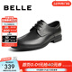 百麗（Belle）商場(chǎng)同款商務(wù)正裝男紳士百搭婚宴正裝皮鞋CF01DCM9 黑色 39 (245mm)