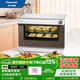 松下（Panasonic）【國家補貼】電烤箱31L家用 蜂神系列蜂巢循環(huán)蒸烤炸一體機 雙直噴純蒸NU-SC350W NU-SC350W白色面板 31L