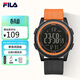 斐樂(lè )（FILA）電子手表運動(dòng)手表女小學(xué)生初中生防水夜光鬧鐘電子表 6658-002