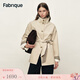 Fabrique象牙白純棉拼接格紋配腰帶立領(lǐng)短款風(fēng)衣2026春季新品 象牙白 M