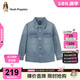 暇步士（Hush Puppies）童裝兒童牛仔長(cháng)袖襯衫春季男女童翻領(lǐng)純棉襯衣 淺牛仔 150