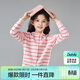 笛莎（DEESHA）笛莎童裝女童針織衫2025春秋中大童簡(jiǎn)約純色開(kāi)衫外套 淺粉條紋120