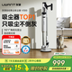 UWANT友望吸塵器V300  輕量手持 【適合女性】家用無(wú)線(xiàn)手持自集塵2.0吸塵器吸貓毛寵物毛除螨 實(shí)惠升級款  V300