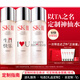 SK-II定制神仙水精華230ml化妝品護膚品套裝禮盒水乳sk2新年生日禮物女