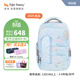 TigerFamily虎米書(shū)包小學(xué)生3-6年級初中學(xué)生護脊減負雙肩包