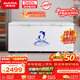 澳柯瑪（AUCMA）560升家用單溫冷柜 大容量冰柜 臥式囤貨大冰箱 冷藏冷凍轉換頂開(kāi)門(mén)冷柜 BC/BD-560TC 國家補貼