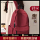 CRTNZO KROEZ輕奢書(shū)包初中女超大容量高中學(xué)生背包大學(xué)生輕便簡(jiǎn)約雙肩包超輕便 酒紅-輕奢書(shū)包送女大學(xué)生初中高中小學(xué)4-6年級禮物