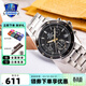 卡西歐（CASIO） 【全國聯(lián)?！咳燮т搸虅?wù)休閑簡(jiǎn)約石英表學(xué)生男表MTH-5001 EFV-540D-1A9