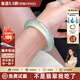 奧利絲“琴彈松月”緬甸翡翠冰透種真玉手鐲子晴水女款正品送老婆(處理) “琴彈松月”翡翠玉鐲 58mm-59mm(贈玉石吊墜+高端禮盒)