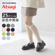 厚木25D天鵝絨經(jīng)典彩色中筒襪糖果色個(gè)性彩襪打底襪小腿絲襪子FS6025 947-奶油白 均碼 22~25cm