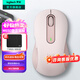 羅技（Logitech）優(yōu)選系列M650無(wú)線(xiàn)藍牙鼠標 辦公藍牙靜音鼠標Mac蘋(píng)果ipad鼠標人體工學(xué)雙模鼠標大小手可選男女通用 M650中小手 粉M（M750入門(mén)款）