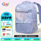 Gmt for kids小學(xué)生初中生書(shū)包兒童護脊雙肩包大容量背包4-6年級女藍羽夢(mèng)女孩