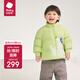 babycare寶寶羽絨服保暖紅嘴雁絨冬裝兒童外套 格林林間青蔥 90cm 