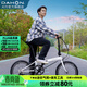 大行（DAHON）P8折疊自行車(chē)經(jīng)典成人20英寸8速折疊車(chē)男女式運動(dòng)單車(chē)KBC083 白色【經(jīng)典版】
