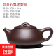 紫砂壺景舟石瓢茶具套裝宜興名家全手工老泥料石瓢壺內壁球孔茶壺 石瓢4