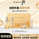 后（The history of Whoo）拱辰享氣韻生緊塑水乳禮盒6件套生日禮物送女友水乳套盒350ml