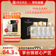 One's Member 醬香壹號精品 醬香型白酒 53度 500ml*4瓶 整箱 茅臺鎮核心產(chǎn)區
