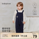babylove【清倉】嬰幼兒背帶褲春秋季長(cháng)褲寶寶外出百搭直筒褲銀河觀(guān)察員 銀河觀(guān)察員 100
