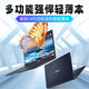 華碩（ASUS）華碩筆記本電腦 頑石14輕薄學(xué)生商務(wù)辦公女生手提追劇筆記本電腦 14代四核N6000丨14英寸護眼屏 【官方標配】8G內存 256G高速固態(tài)硬盤(pán)