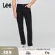 Lee中腰錐形日常顯瘦經(jīng)典五袋款男牛仔褲休閑潮流