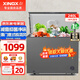 星星（XINGX）冰柜預涂?jì)饶懥阆?0℃家用商用頂開(kāi)門(mén)微霜節能凈味冷柜 1級能效速凍冰箱 -30度1級能效 BD/BC-240KE 240L