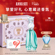 安娜蘇（Anna sui）許愿精靈淡香水女士30ml禮盒女神節送女朋友生日禮物