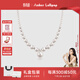 Amber Lollipop輕奢珠寶項鏈女碎銀子S925銀鎖骨鏈生日520情人節禮物送女友老婆 碎銀子項鏈（貝珠+925銀）
