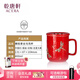 乾唐軒活瓷蜻投意合陶瓷馬克杯水杯咖啡杯手工描金鎏金女生 中國紅+描金+彩釉 +吉星