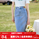 百圖betu女裝夏季新款半身裙高腰A型開(kāi)叉牛仔半身裙女2303T69 牛仔色 L