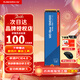 西部數據（WD）sn580/sn5000/sn5100/sn770/sn7100原閃迪NVME協(xié)議M.2 2280 PCle4.0臺式機筆記本電腦ssd固態(tài)硬盤(pán) SN5100 2TB