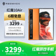 努比亞（nubia）紅魔10 Air  第三代驍龍8 7.85mm輕薄設計 6000mAh長(cháng)續航 全面屏旗艦游戲電競手機 烈焰橙16GB+512GB 官方標配