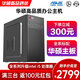 華碩（ASUS）酷睿i5-十代10400F/12400十二代企業(yè)家用辦公核顯臺式電腦主機商用電腦DIY組裝機客服收銀前臺辦公 i5 12400F/16G+512G/獨顯 配置七