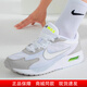 耐克（NIKE）男鞋跑步鞋輕便AIR MAX氣墊運動(dòng)鞋緩震休閑鞋 DX3666-003 41
