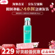 碧歐泉（BIOTHERM）男士護膚品全新水動(dòng)力保濕乳液100ml生日禮物送男友男生 【HOT】水動(dòng)力乳液100ml
