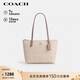 蔻馳（COACH）【品牌直供】女士FIONA人造革手提單肩托特包CBT18禮物