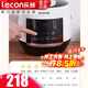 樂(lè )創(chuàng  )(lecon)迷你電壓力鍋智能高壓力鍋商用電飯煲2L智能可預約大容量電飯鍋學(xué)生宿舍小電飯煲 3L電壓力鍋（2-4人使用）